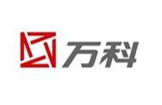 合作客户