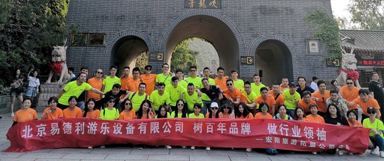 潘建迪设计师