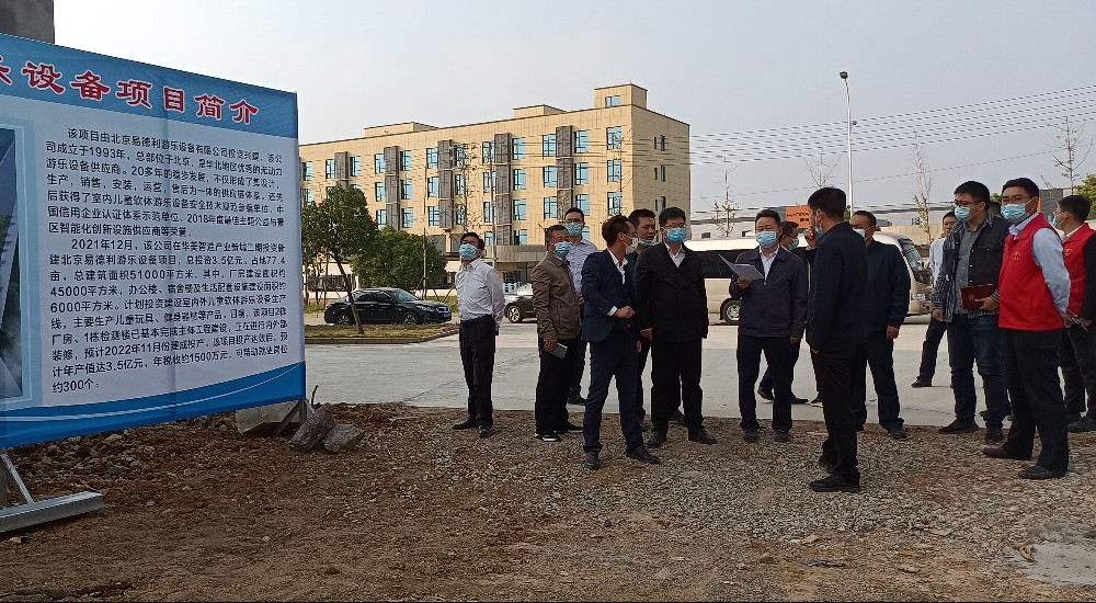 1686647374299091.jpg 微信图片_20230321140013_1000x550.jpg