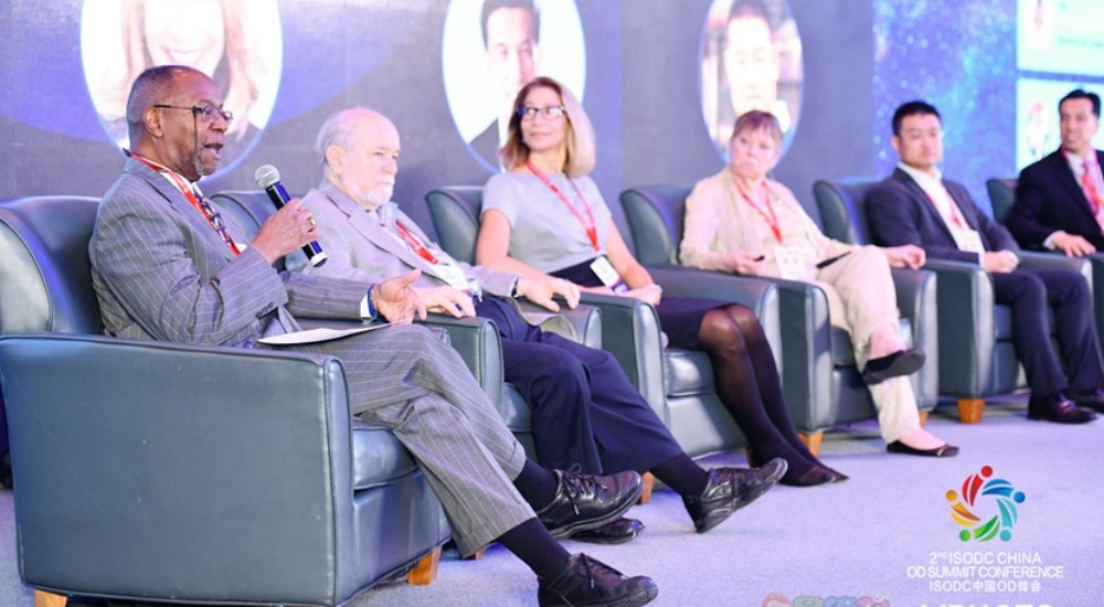 易德利文旅集团 易德利文旅集团