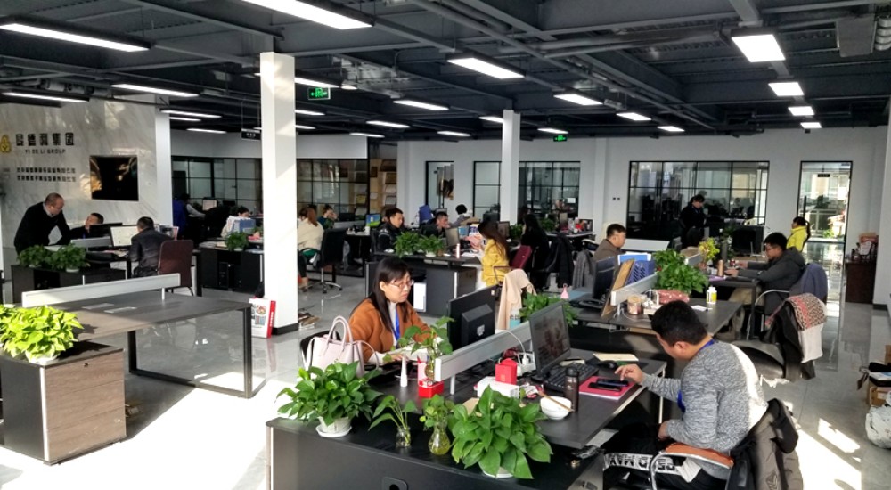 易德利文旅集团 易德利文旅集团