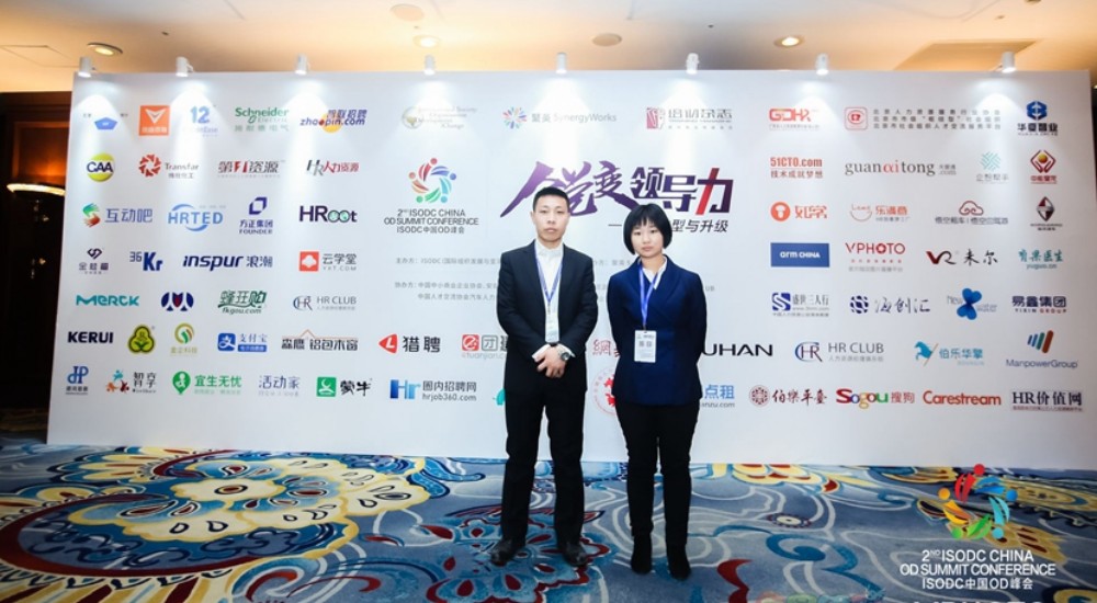 易德利文旅集团 易德利文旅集团