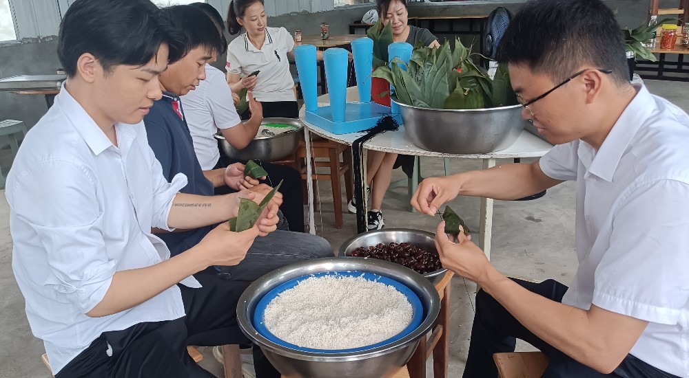 易德利集团 易德利集团