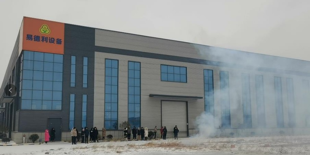 易德利文旅集团2024开工大吉